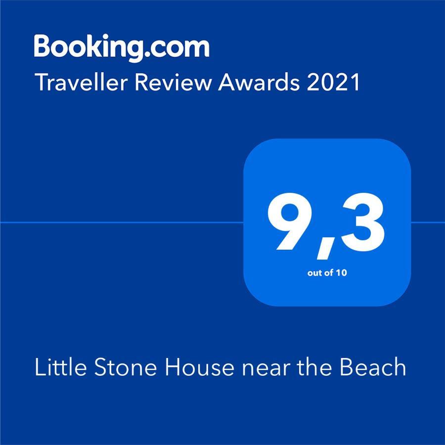 Little Stone House Near The Beach Agios Ioannis  Exteriör bild